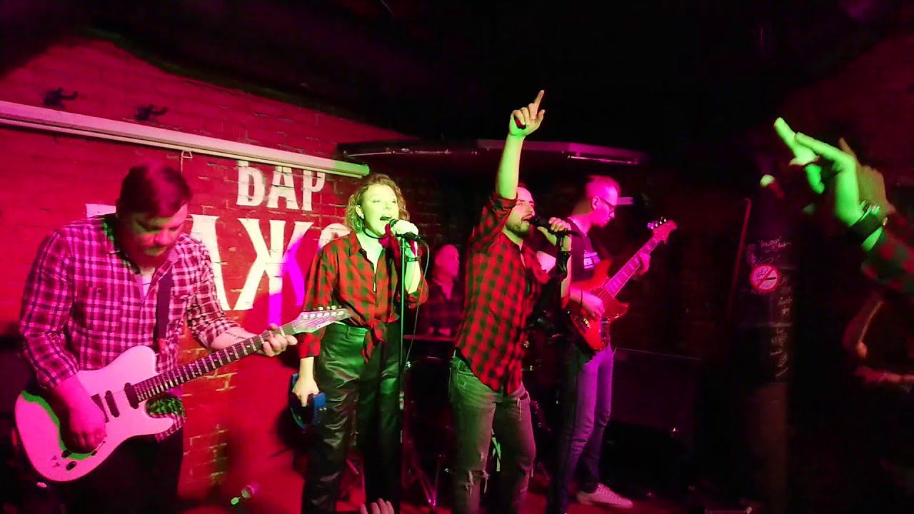 Кавер-группа Пряник BAND 10 смотреть онлайн