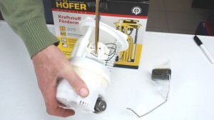 Топливный модуль для Nissan Almera G15RA с двигателем K4M