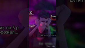 Видео из Тик-тока/ Дух Моей Общаги/ ДМО👻