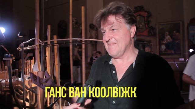 Porto Franko 2017. Футуристична месса смотреть онлайн