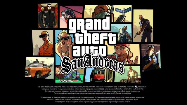 ЧТО БУДЕТ, ЕСЛИ ПОМЕНЯТЬ ИКОНКУ ГТА САН-АНДРЕАС НА ГТА 5 смотреть онлайн