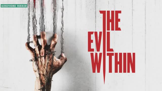 EVIL WITHIN DLC  (part 3) CONSEQUENCE