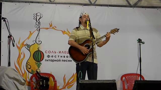 9  Петр Федчун Белорецк   Эхо П  Федчун