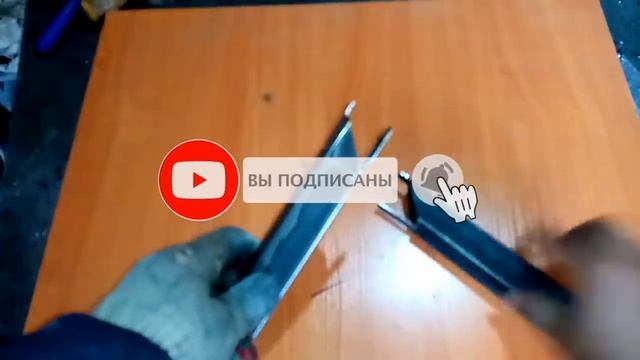 Соединение без сварки и болтов под 90 градусов смотреть онлайн