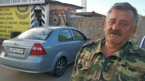 Наши поздравления Александру Леонидовичу с покупкой автомобиля!!