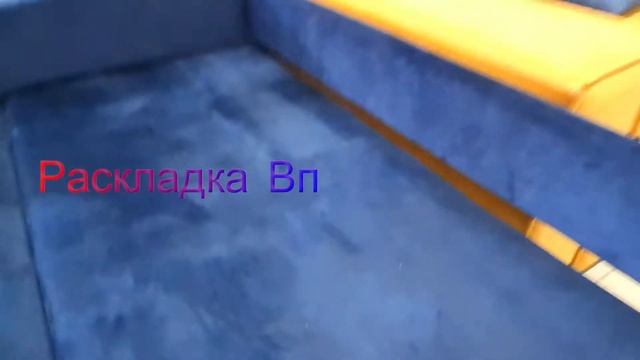 Диван Мини Тройник   Мебель Тольятти Самара Современный Дизайн Интерьер Loft Лофт Модерн Классика смотреть онлайн