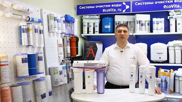 Как выбрать фильтр для воды? Виды питьевых фильтров.
