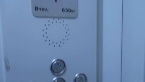 Щербинские лифты в новостройке 2015 год выпуска (1180)