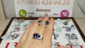 10.09.2024.✨Нежные серебряные украшения. 🌸🌸