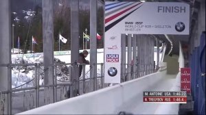 Чемпионат Европы.Бобслей.Скелетон.Германия.