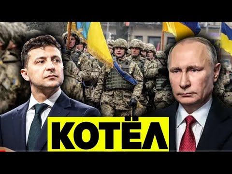 Это Ужасно! Такого еще не было! Экстренные Новости
