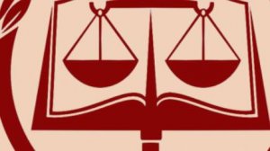 Возбуждение дела в арбитражном суде