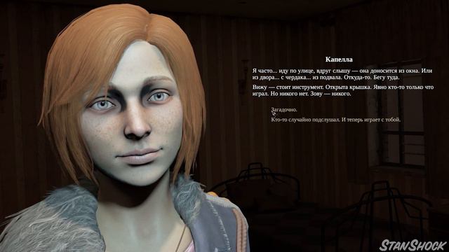 Pathologic 2 День 4 || Докторские будни