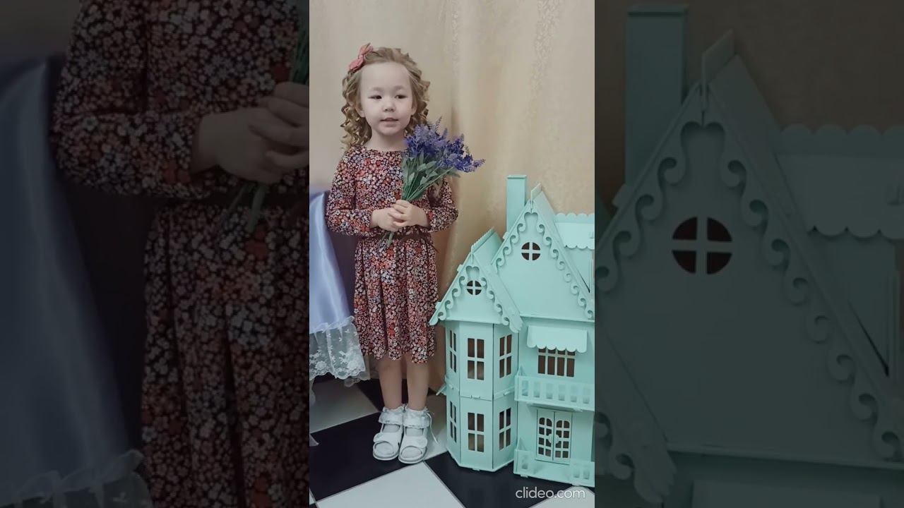 Конкурс "Красная ромашка". Участница №354 - Иргалина Кадрия, 5 лет, г. Нижневартовск
