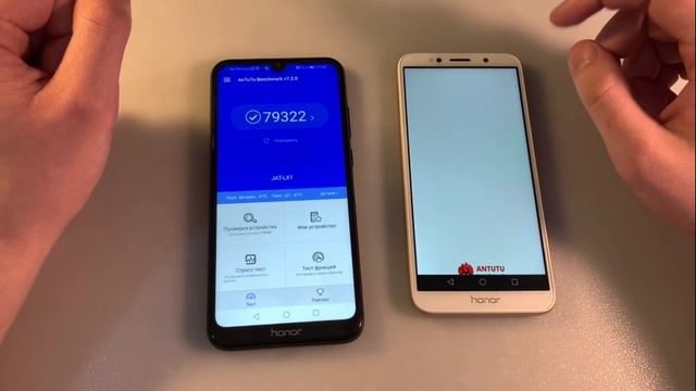 Honor 8A vs Honor 7A