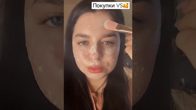 Новые покупки Victoria Secret , Pink 💕💗 Instagram : mariya_averina01