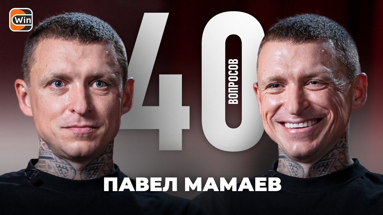 Школа мамаева в дубае. Мамаев выжить в Дубае. Мамаев выжить в Дубае фото.