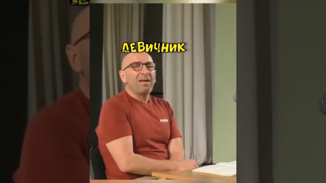 ДЕВИЧНИК В ПОНИМАНИИ МУЖЧИН🤣