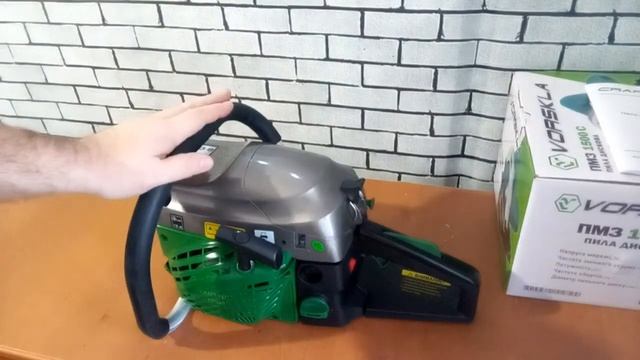 Пила цепная бензиновая Craf-tec 70071