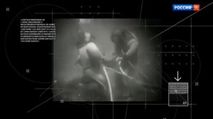 "Принц черного золота"  Энциклопедия загадок