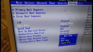 Error 1962: No Operating System Found Lenovo FIXED