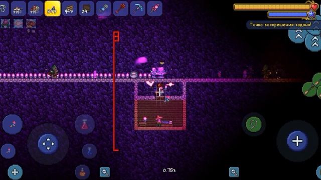 АФК ферма жезлов раздора/Как получить жезл раздора смотреть онлайн