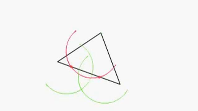 Построение высоты 1 смотреть онлайн