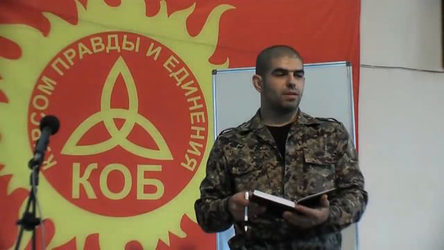 Негреба в синагоге?! Жуткое разоблачение!