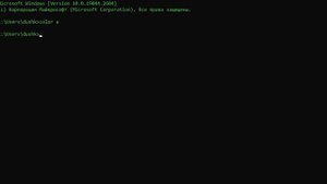 как стать хакером за 1 минуту