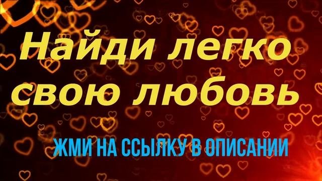 Объявления знакомств. Сайт серьёзных знакомств.