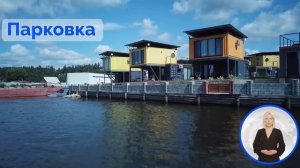 Обзор - Яхт-клуб "Химик" - арендовать домик на берегу Волги легко! Отдых в Тольятти.