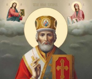 Молитва ? Николаю Чудотворцу изменяющая судьбу за 40 дней