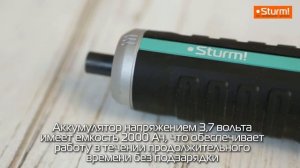 Аккумуляторная отвертка Sturm! CD3404U2 - конкурент шуруповерту