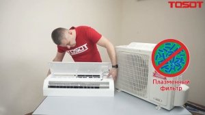 Видеообзор кондиционера TOSOT, Серия Hansol  Полная разборка