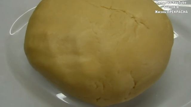 Вкусное 