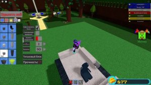 Roblox строим военную машину