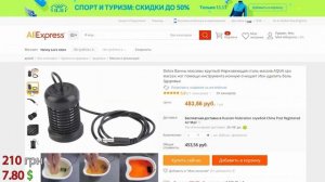 50 КОПЕЕЧНЫХ ТОВАРОВ с Aliexpress КОТОРЫЕ ЗАХОЧЕТ КАЖДЫЙ 1