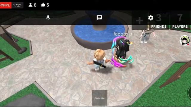 ~?Прямая Транса~Roblox? смотреть онлайн