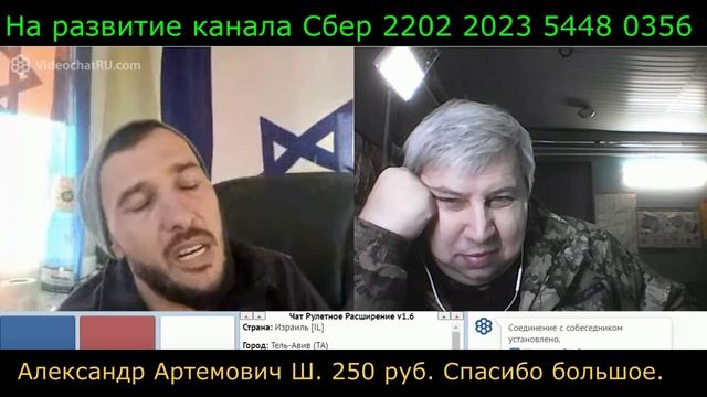 Самара городок № 263