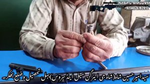 How to repair gamo shadow 1000 spring holder| AS Rare Tech|steel made gemo shadow 1000 spring holde