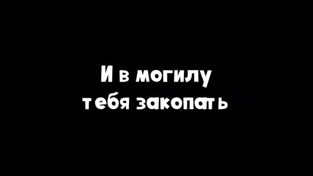 POPPY PLAYTIME ПЕСНЯ ОТ TRYHARDNINJA НА РУССКОМ - "ОНИ ЖДУТ ТЕБЯ" смотреть онлайн