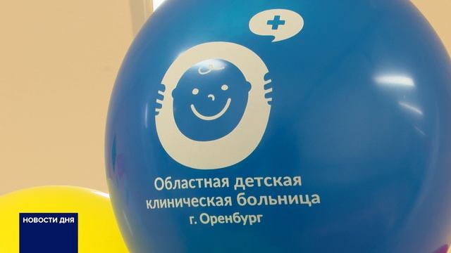 Детская больница готова принимать пациентов