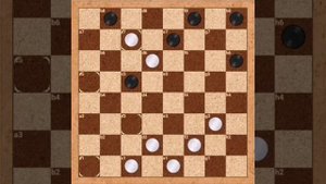 "Жертва Кукуева". Дебютные комбинации в шашках.