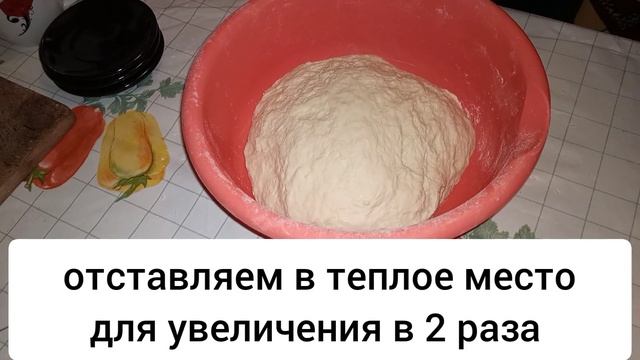 Батон домашний в духовке / Супер вкусный и пышный батон на воде, в магазине такой не купишь!!