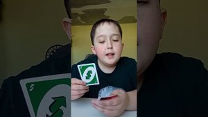 правило игры UNO