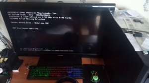 HP ProLiant ML150 G6 Starting UP