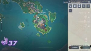 Genshin Impact - Сбор всех Электрокулов | ALL Electroculus Locations | Г.17