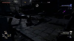 Dying Light 2 Stay Human - Достижение "Слоупок!"