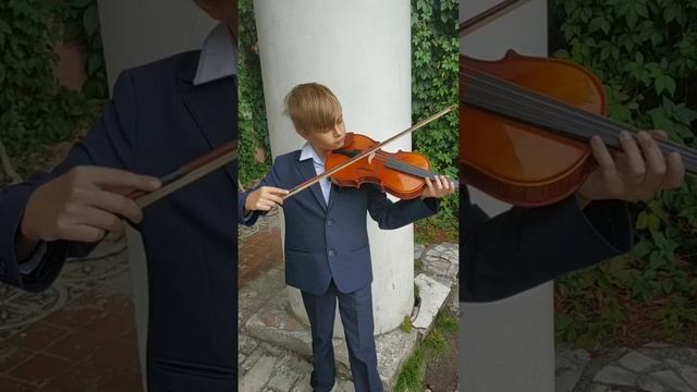 Метал Фэмили. Себастьян. Начало