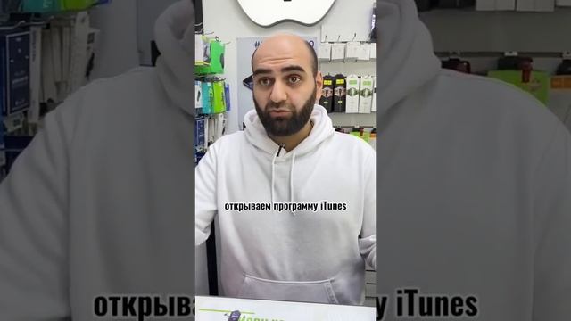 КАК УВЕЛИЧИТЬ ПАМЯТЬ НА IPHONE С ПОМОЩЬЮ РАЗДЕЛА "ДРУГОЕ"